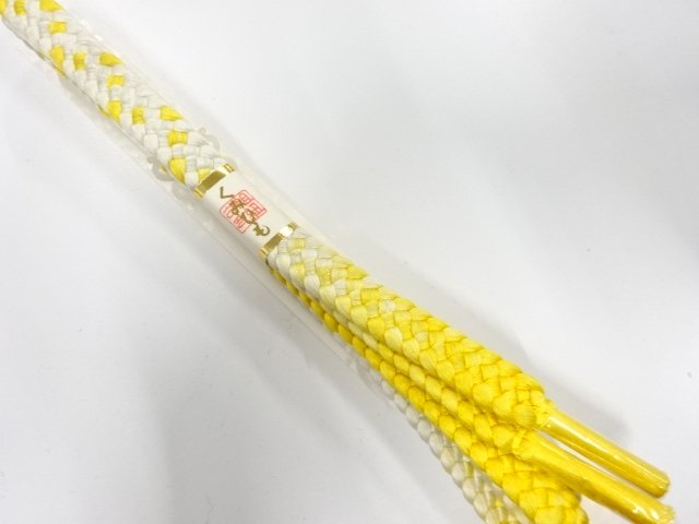 Japanese Kimono / Accessories Silk